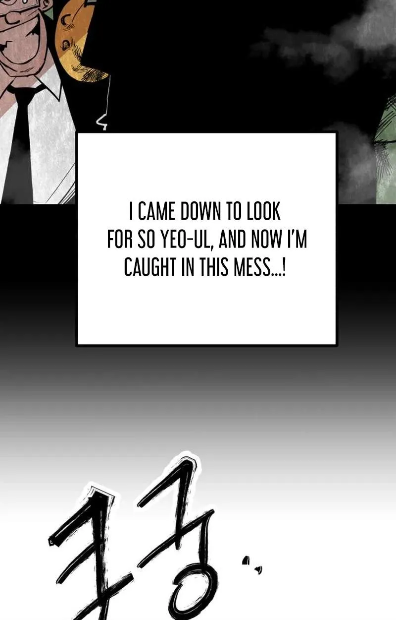 Judgment Chapter 12 page 6 - 