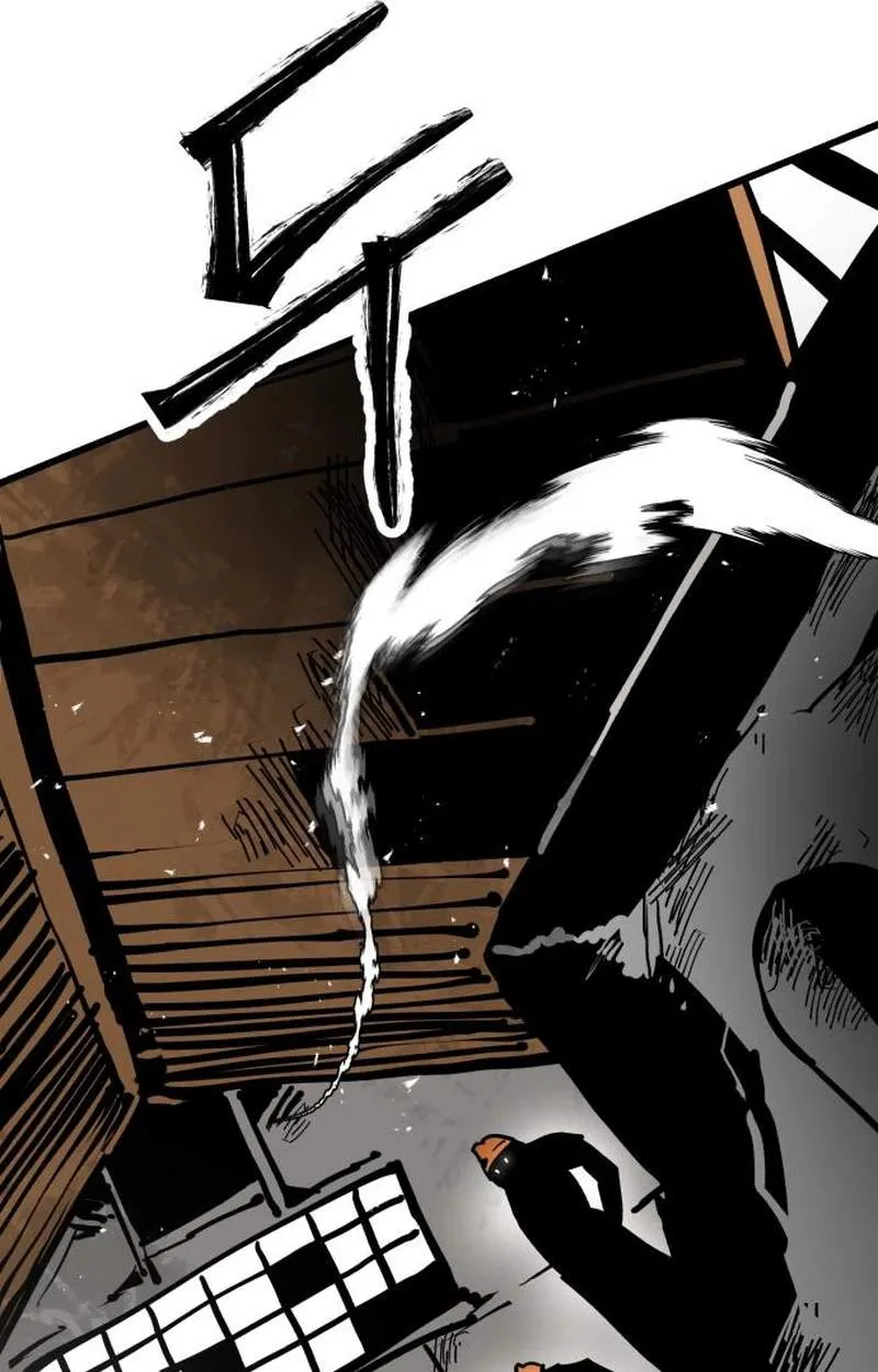 Judgment Chapter 12 page 57 - 