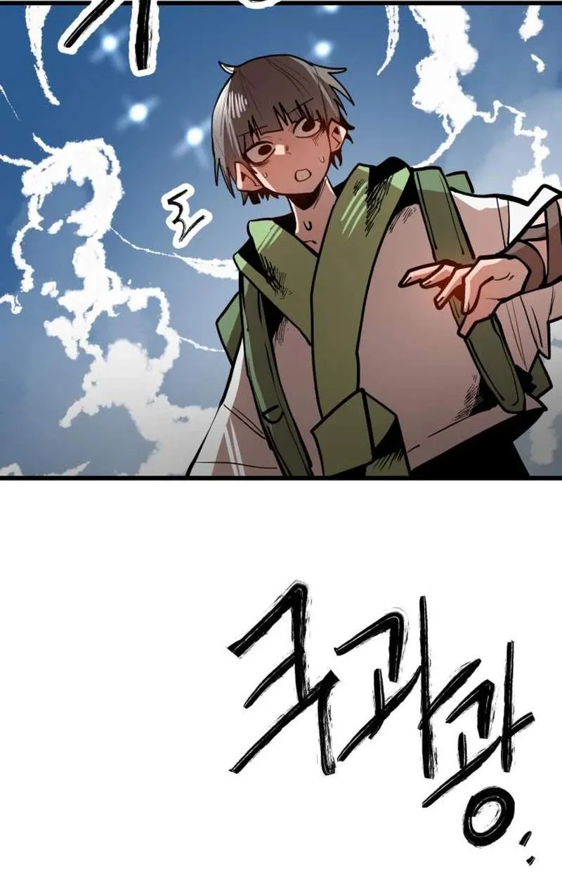 Judgment Chapter 12 page 7 - 