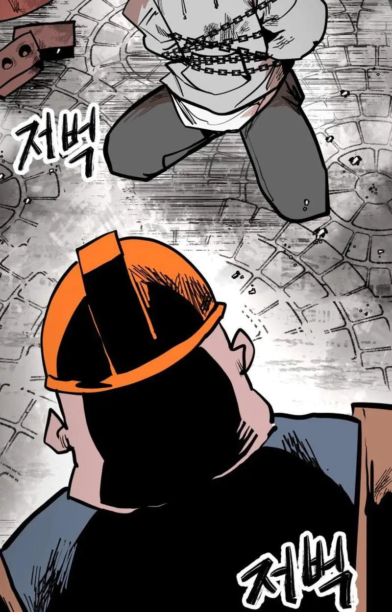 Judgment Chapter 12 page 62 - 