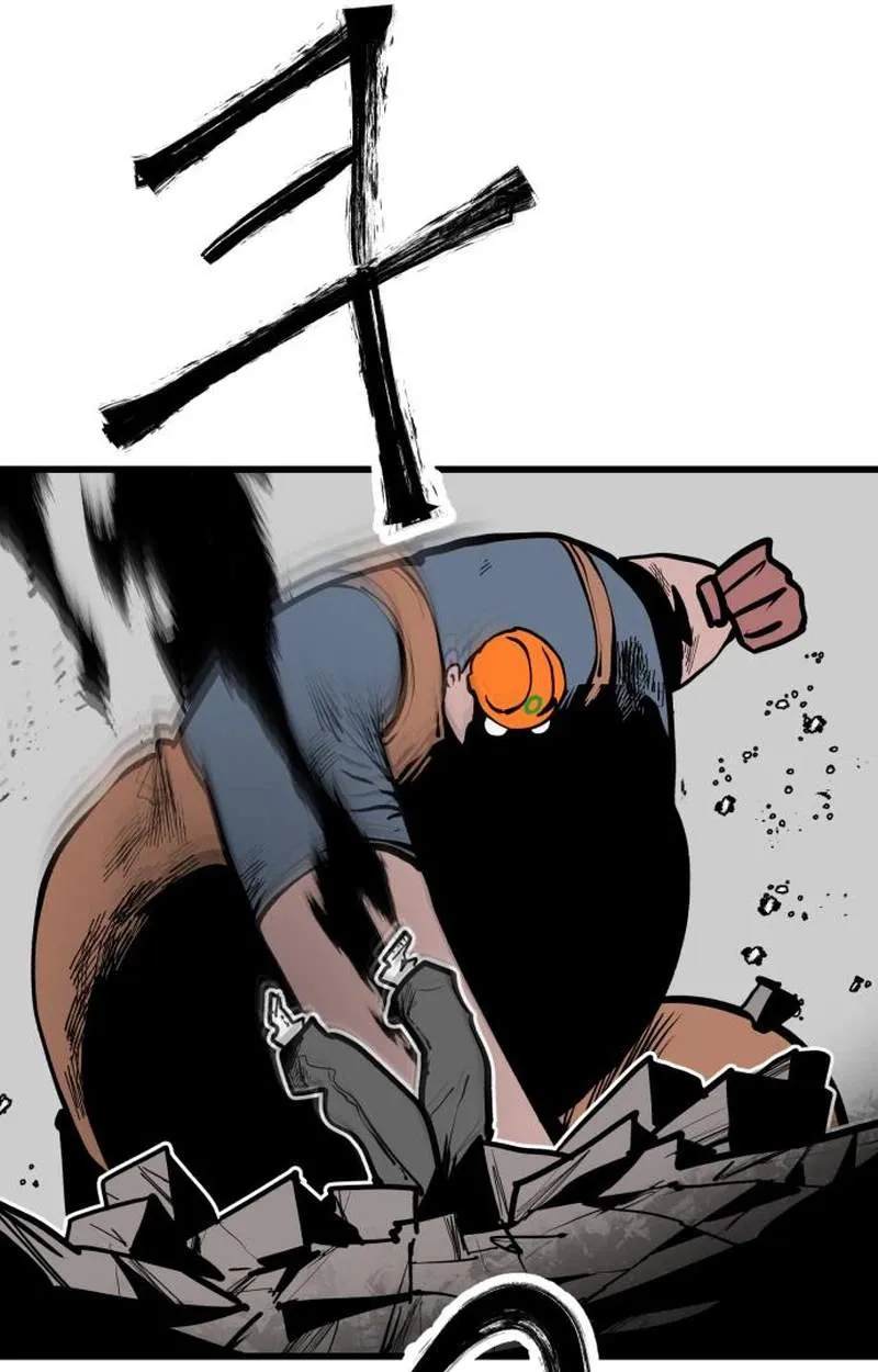 Judgment Chapter 12 page 68 - 