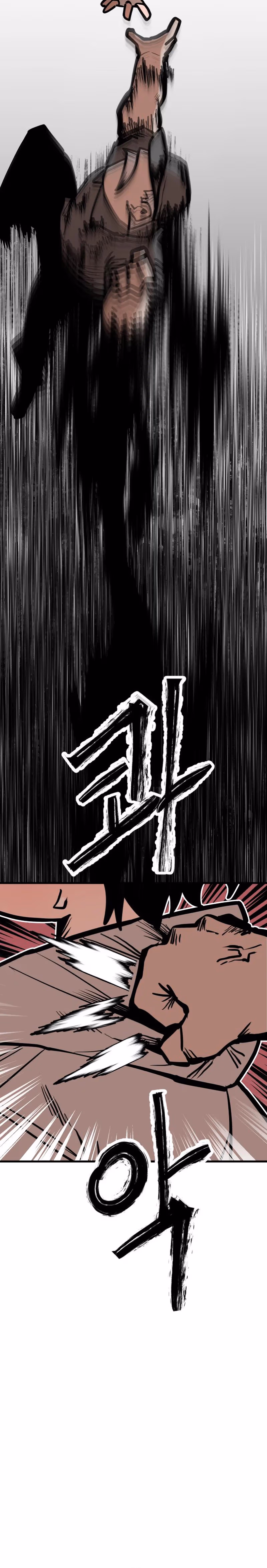 Judgment Chapter 2 page 24 - 