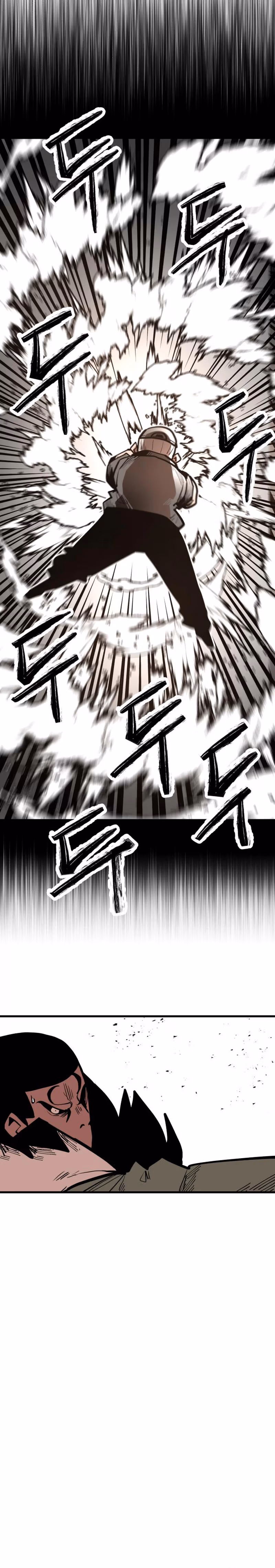 Judgment Chapter 2 page 27 - 