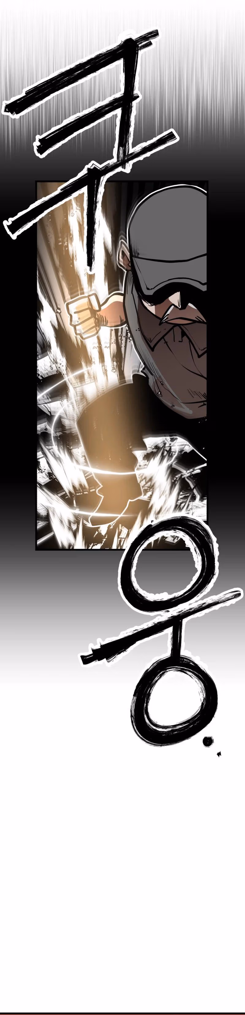 Judgment Chapter 2 page 33 - 