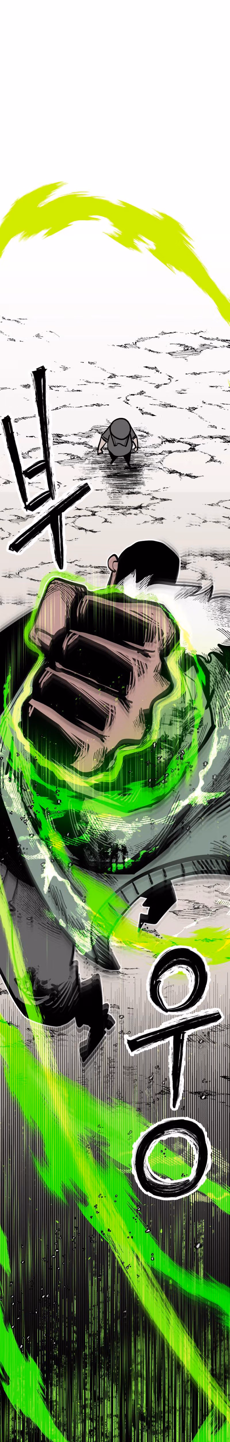 Judgment Chapter 2 page 7 - 