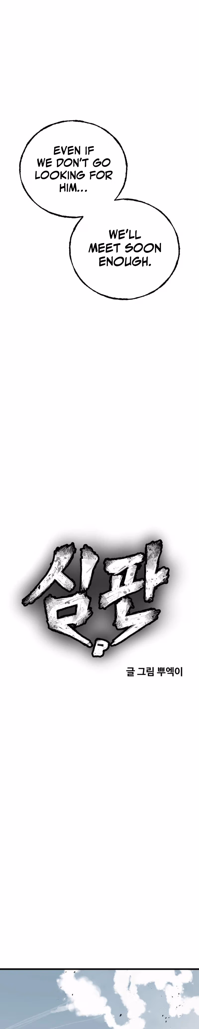 Judgment Chapter 3 page 21 - 