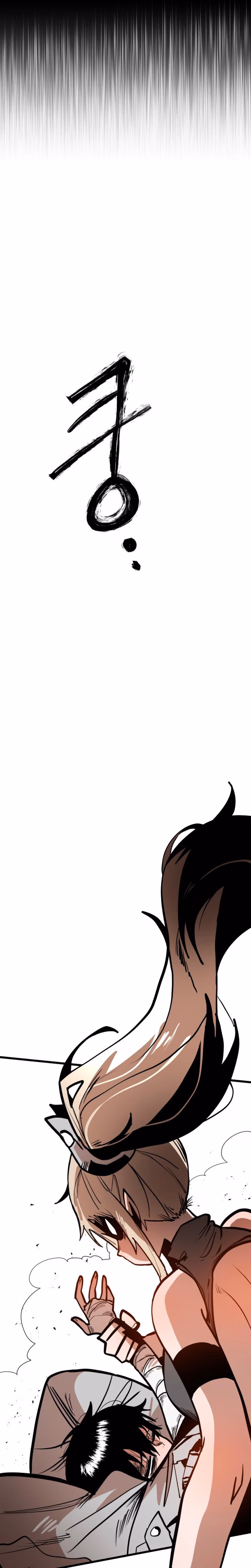 Judgment Chapter 3 page 64 - 