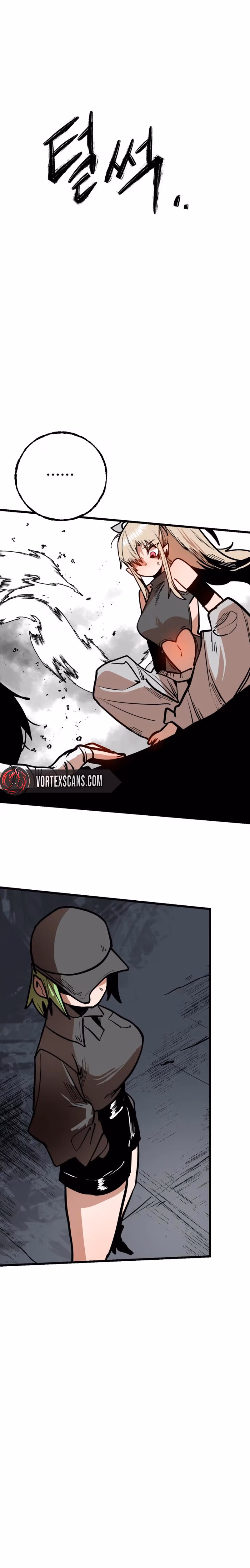 Judgment Chapter 3 page 74 - 