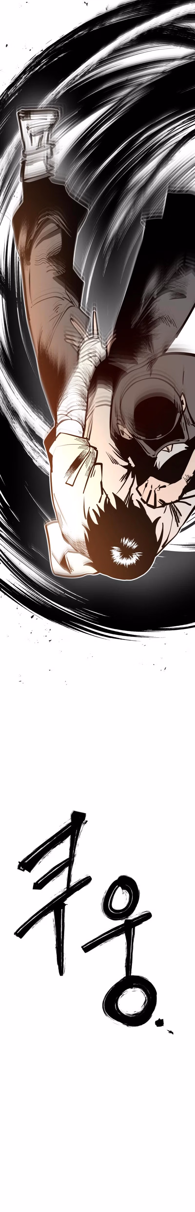 Judgment Chapter 3 page 9 - 