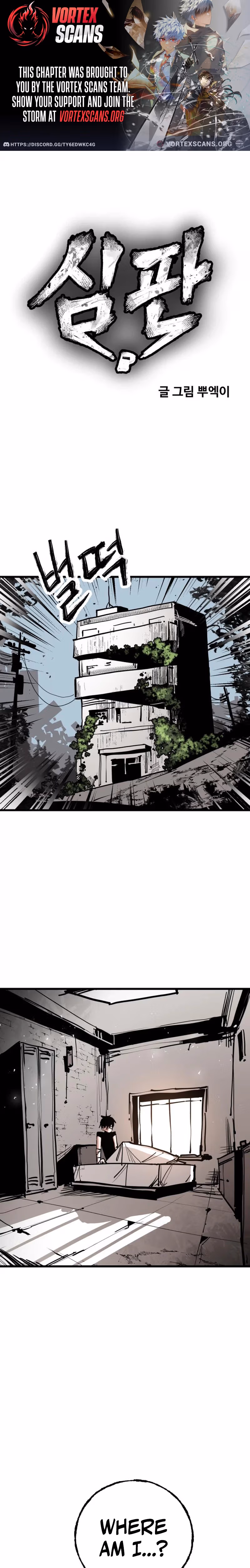 Judgment Chapter 4 page 1 - 