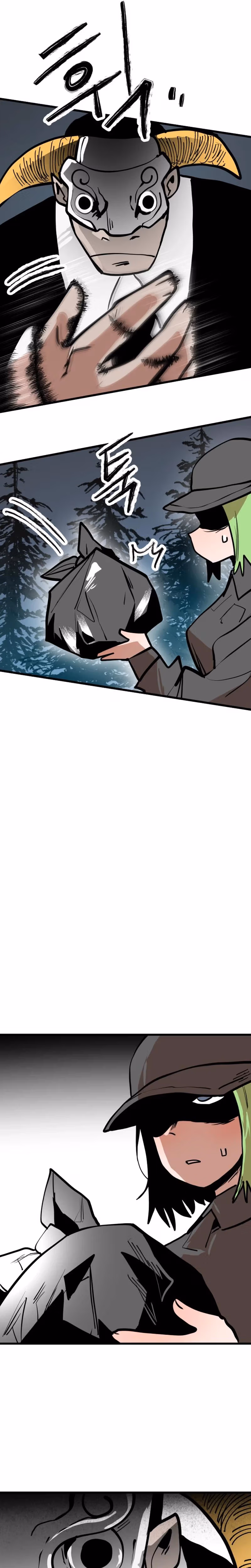 Judgment Chapter 4 page 55 - 