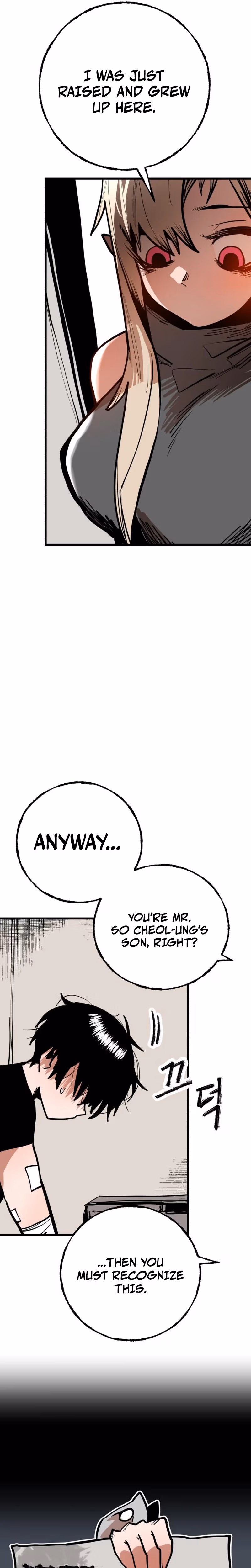 Judgment Chapter 4 page 7 - 