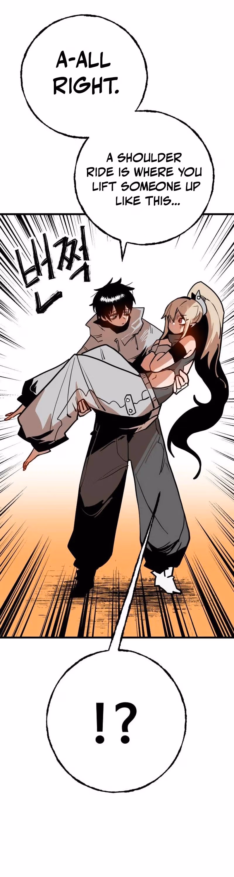 Judgment Chapter 5 page 60 - 