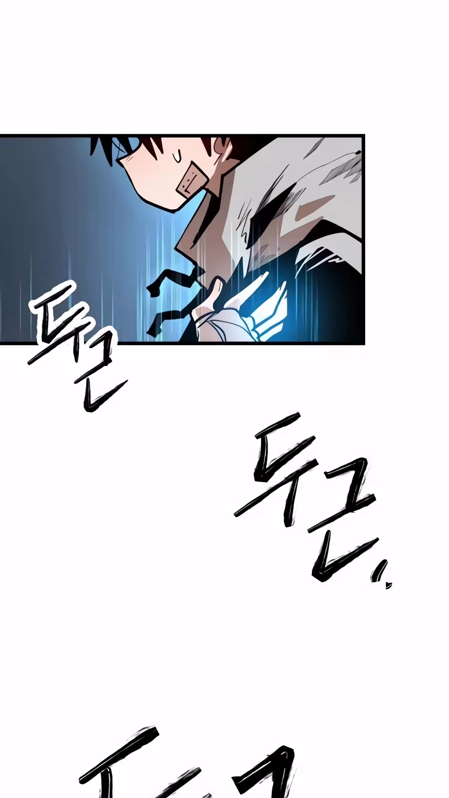 Judgment Chapter 7 page 112 - 