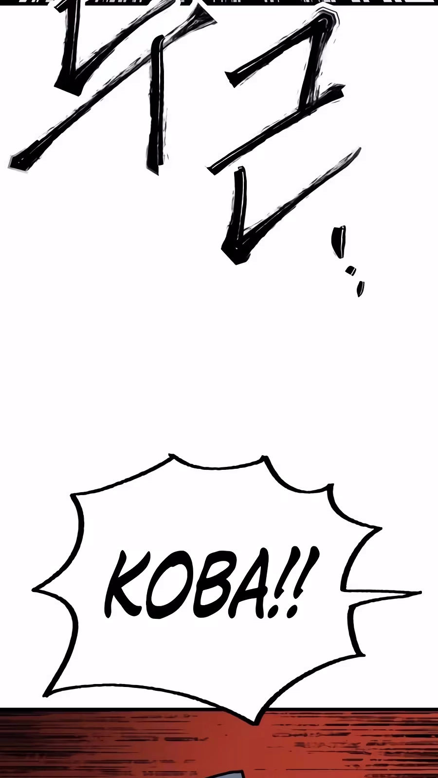 Judgment Chapter 7 page 114 - 