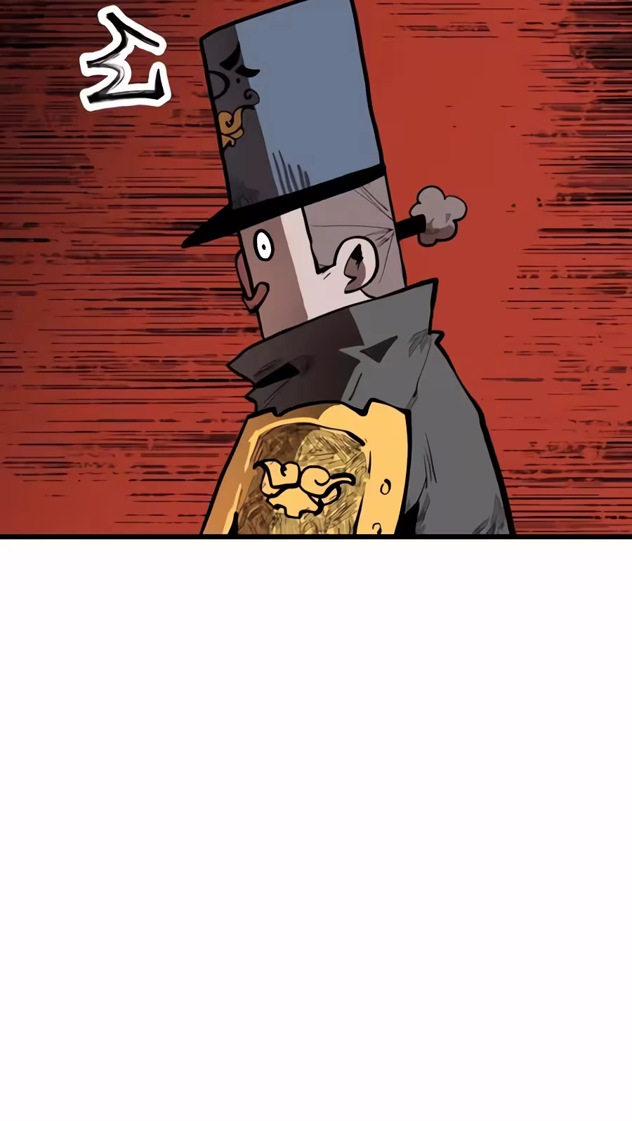 Judgment Chapter 7 page 115 - 