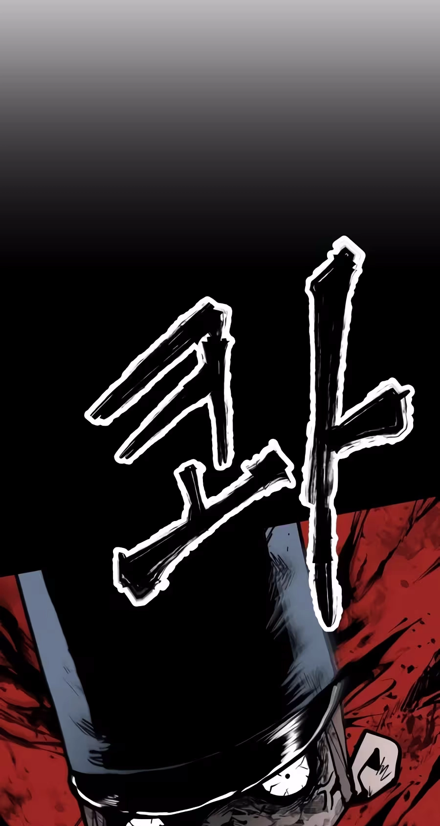 Judgment Chapter 7 page 124 - 