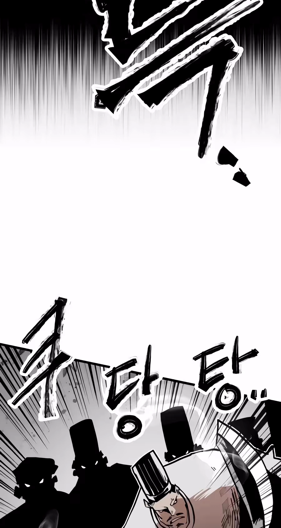Judgment Chapter 7 page 126 - 