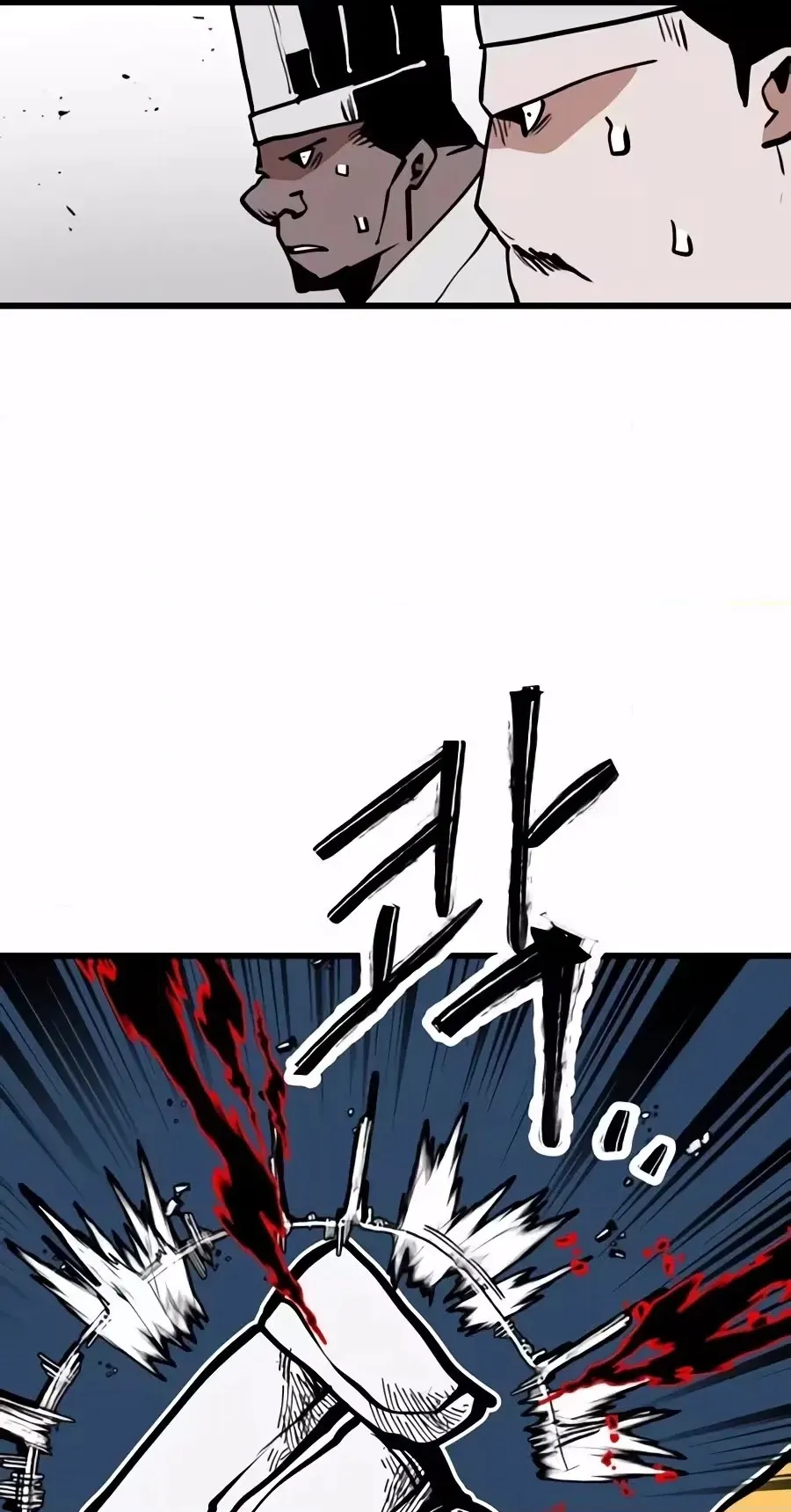 Judgment Chapter 7 page 140 - 
