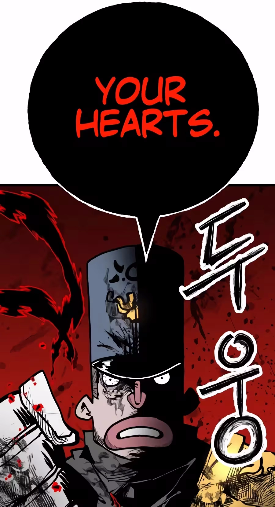 Judgment Chapter 7 page 148 - 