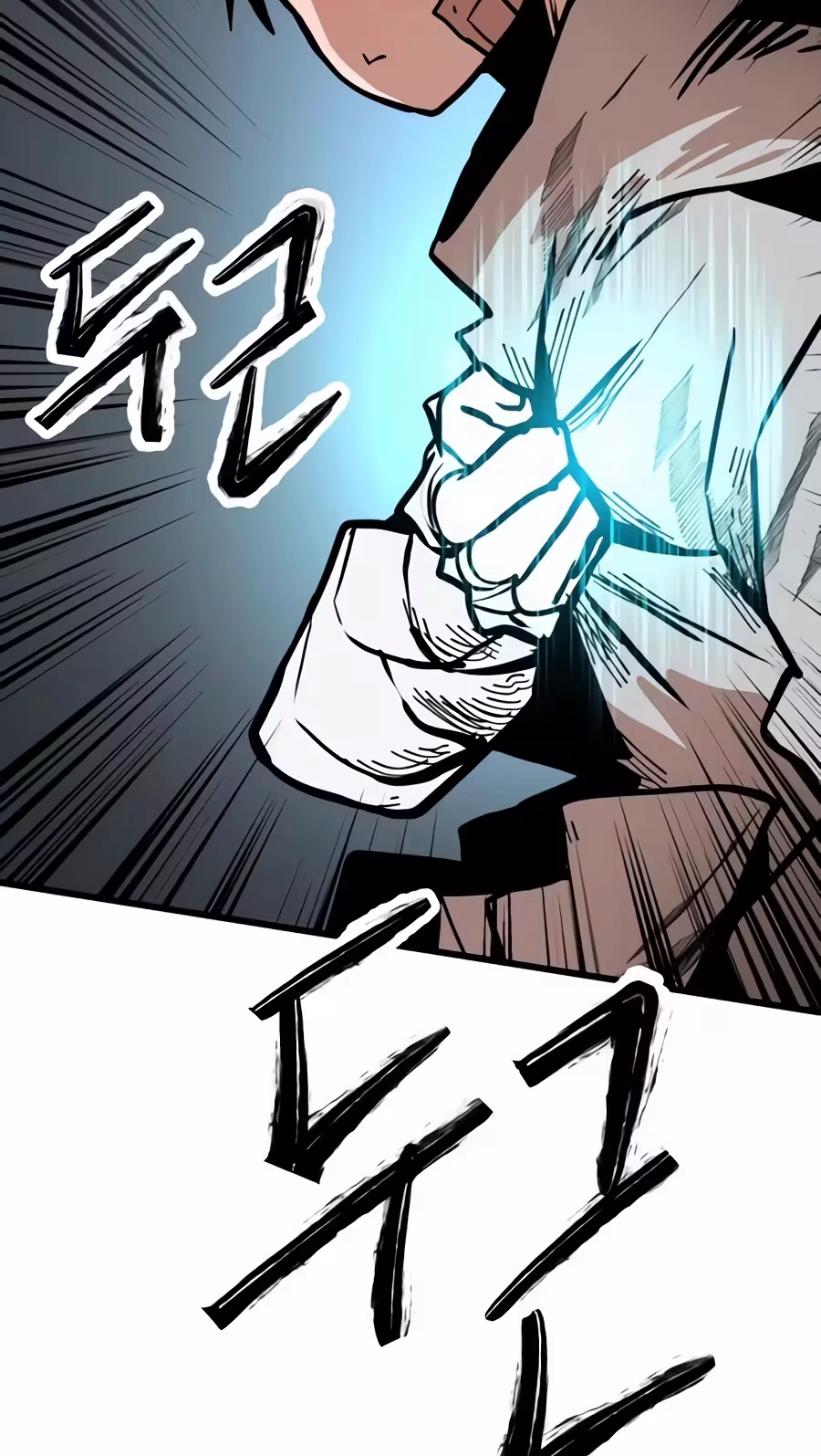 Judgment Chapter 7 page 158 - 