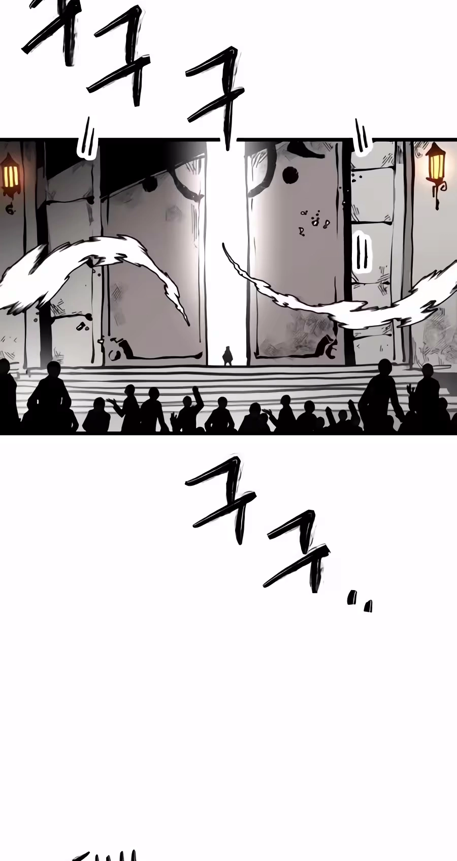 Judgment Chapter 7 page 45 - 