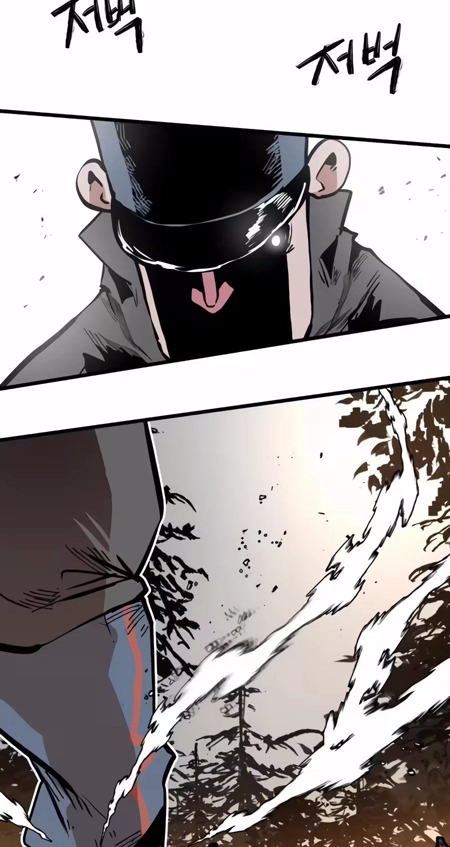 Judgment Chapter 7 page 46 - 