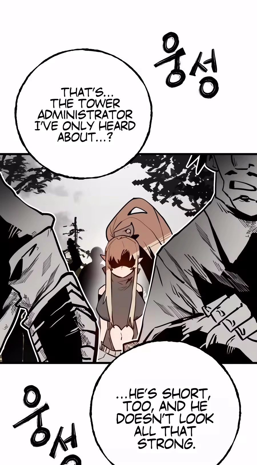 Judgment Chapter 7 page 53 - 