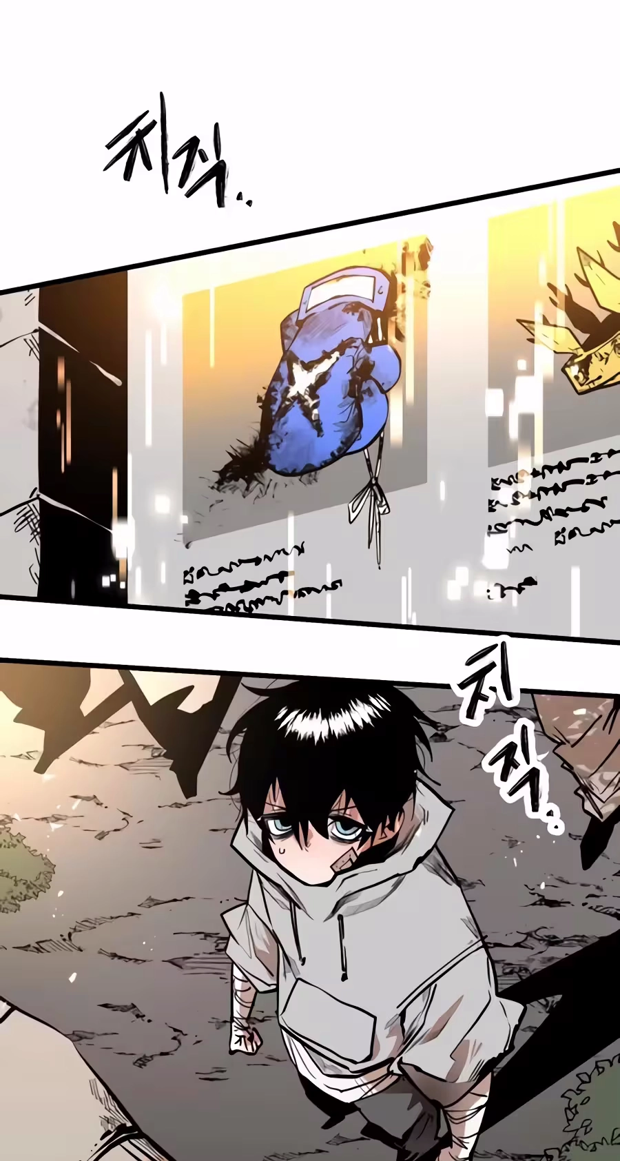Judgment Chapter 7 page 74 - 