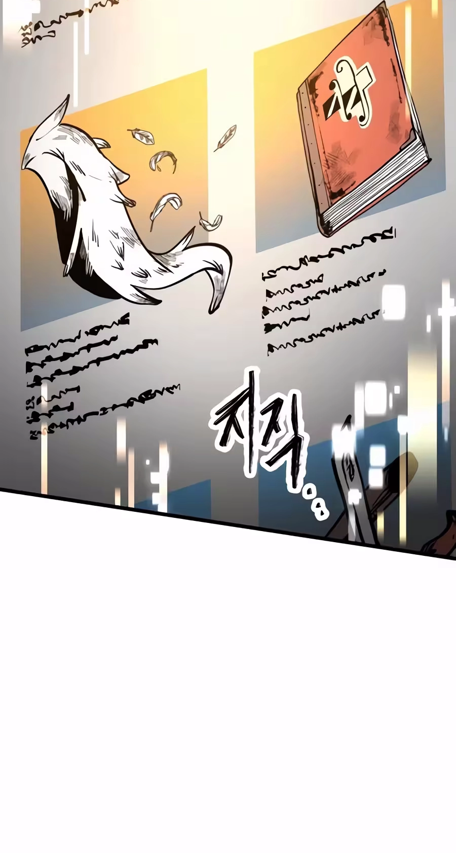 Judgment Chapter 7 page 76 - 