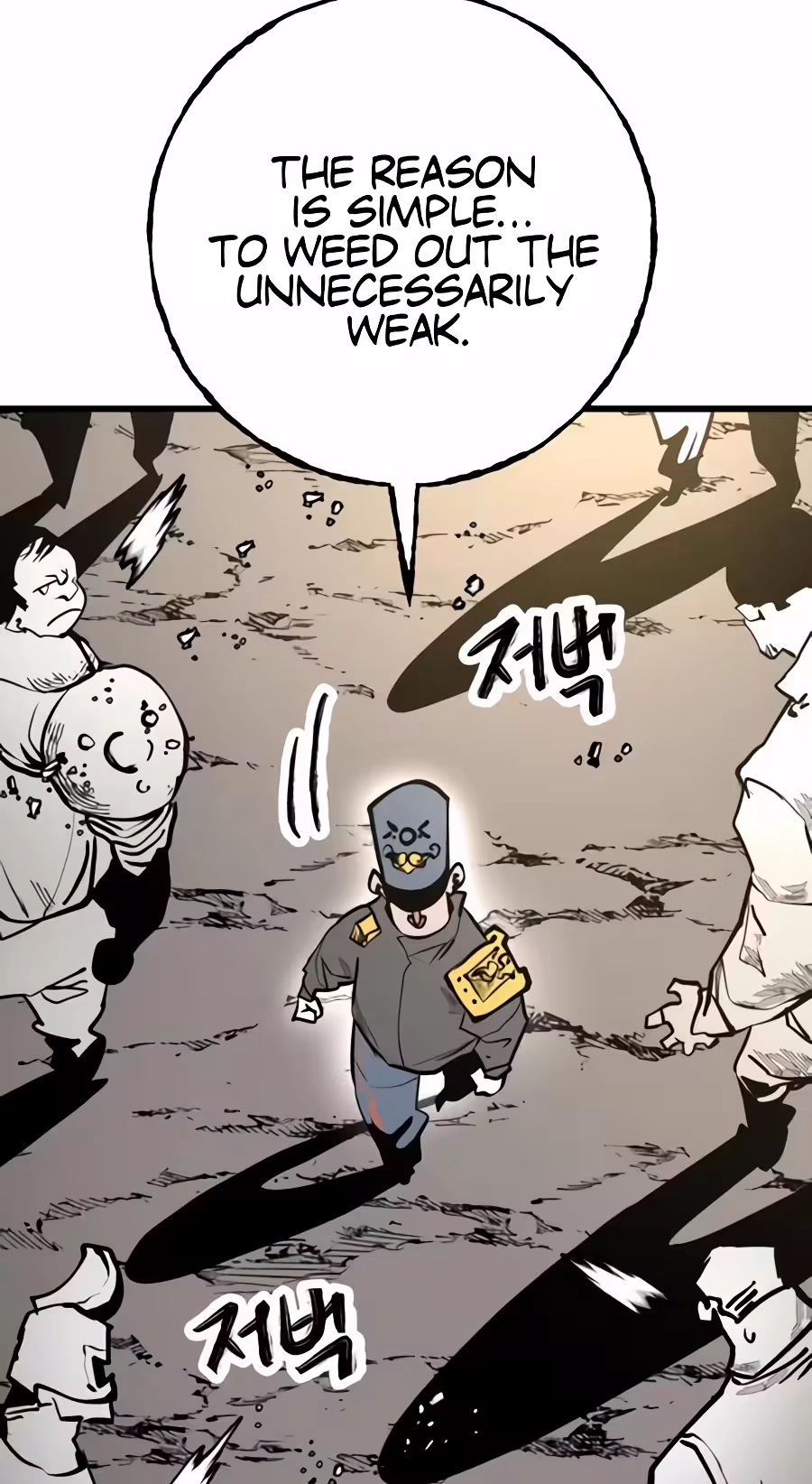 Judgment Chapter 7 page 81 - 