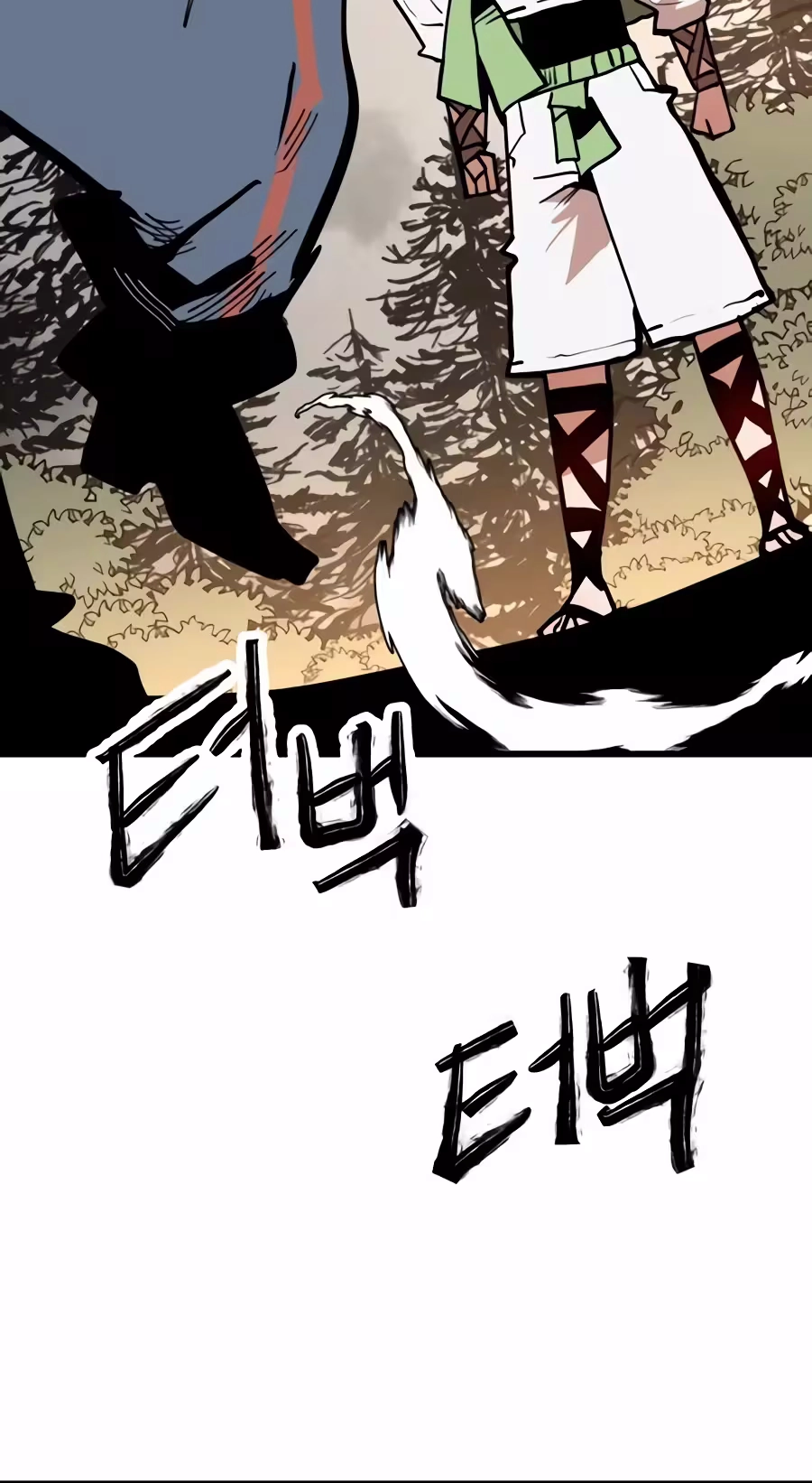 Judgment Chapter 7 page 84 - 