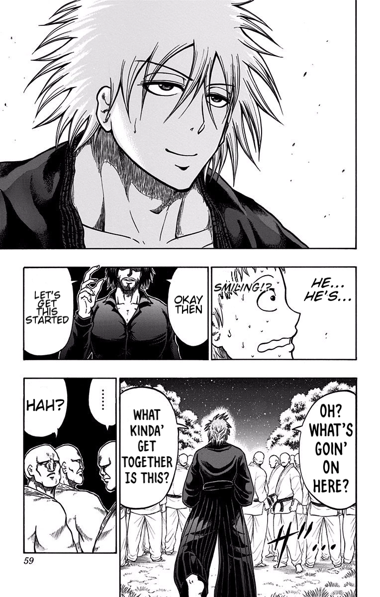 Judos Chapter 10 page 12 - 