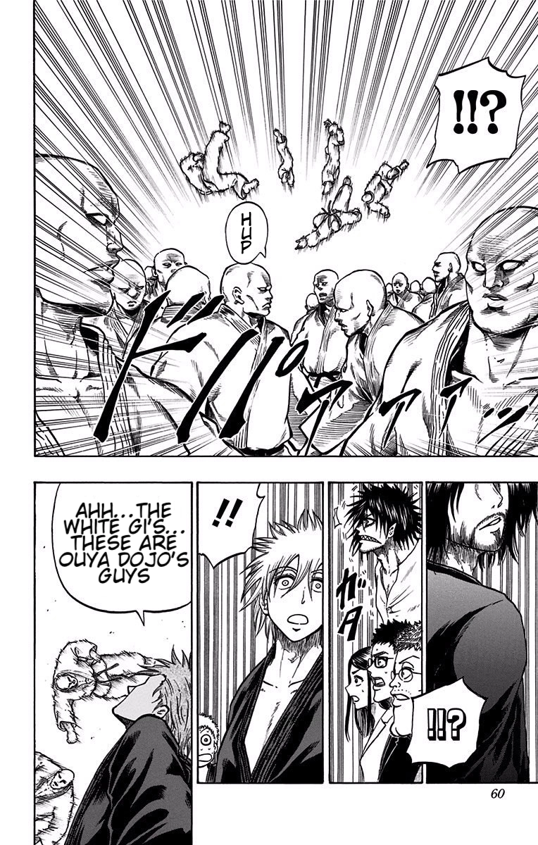 Judos Chapter 10 page 13 - 