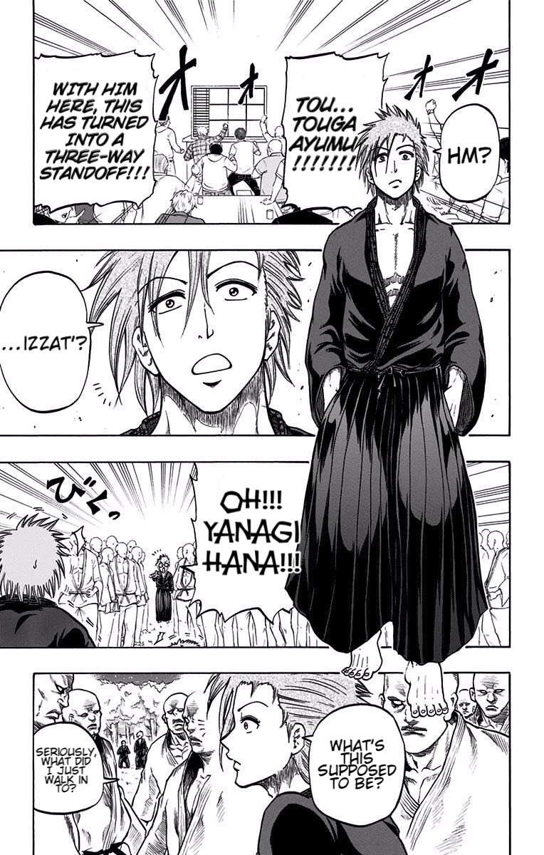 Judos Chapter 10 page 14 - 
