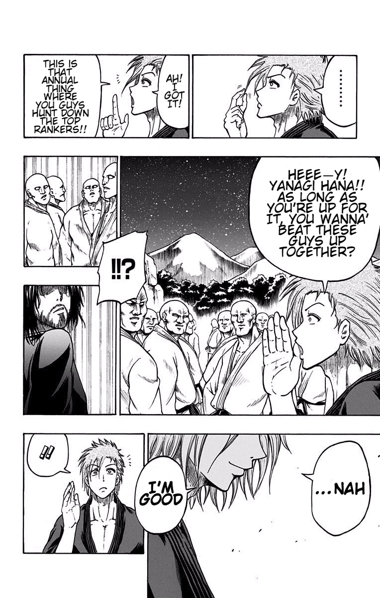 Judos Chapter 10 page 15 - 