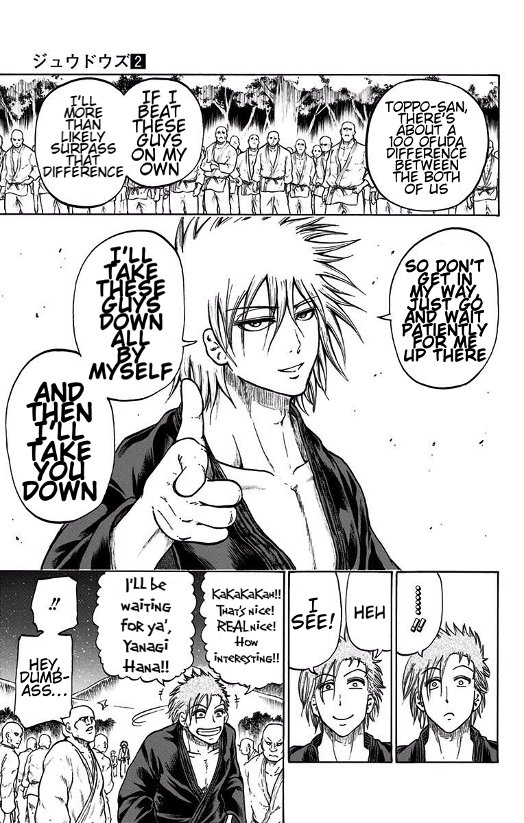 Judos Chapter 10 page 16 - 