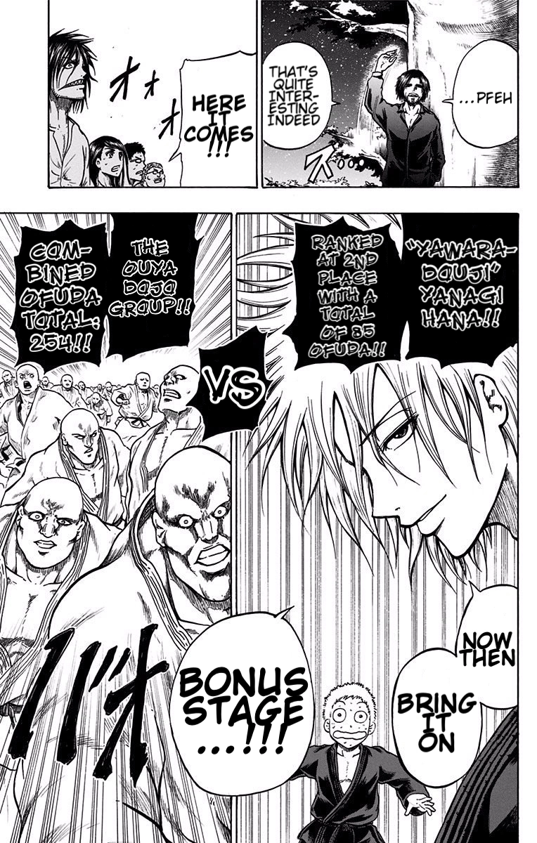 Judos Chapter 10 page 18 - 