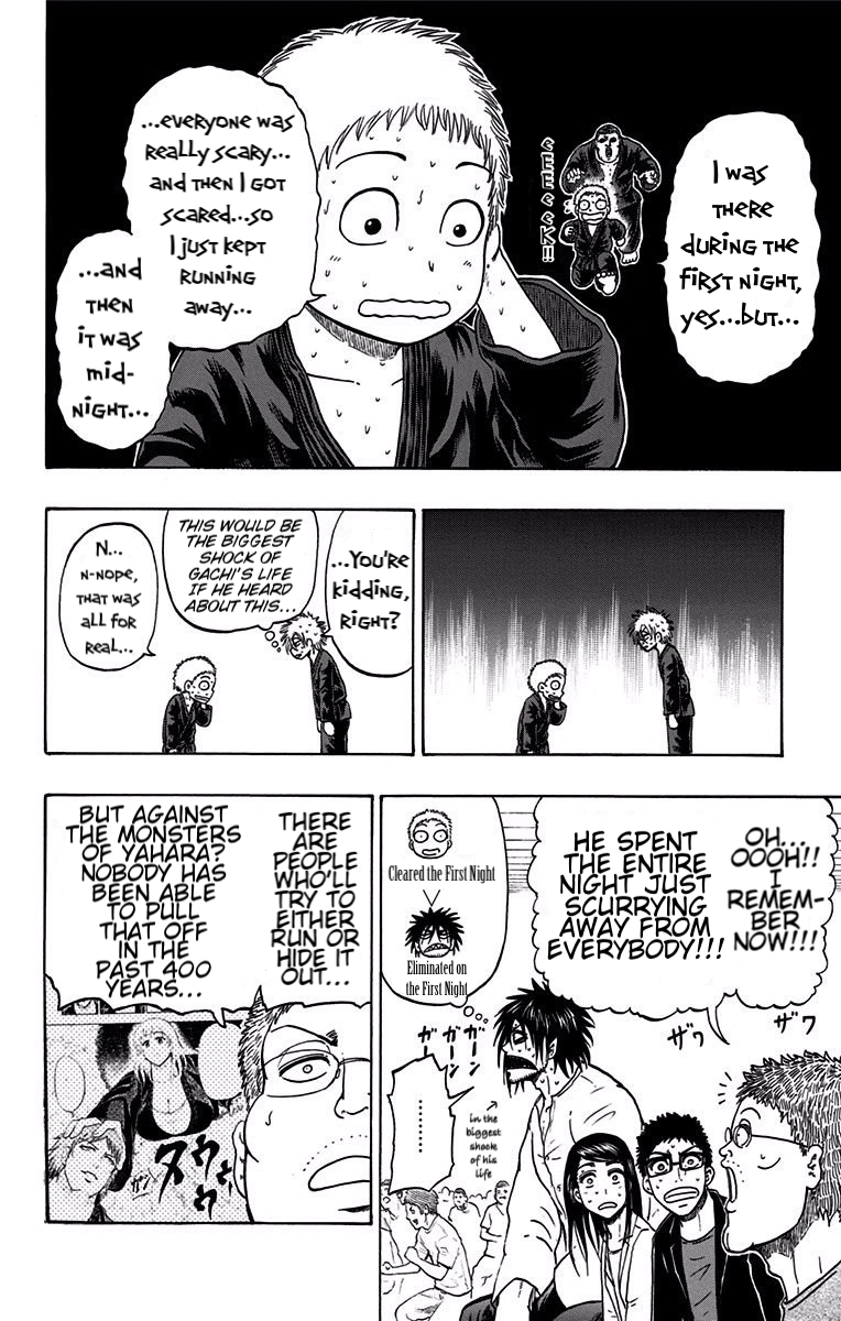 Judos Chapter 10 page 4 - 