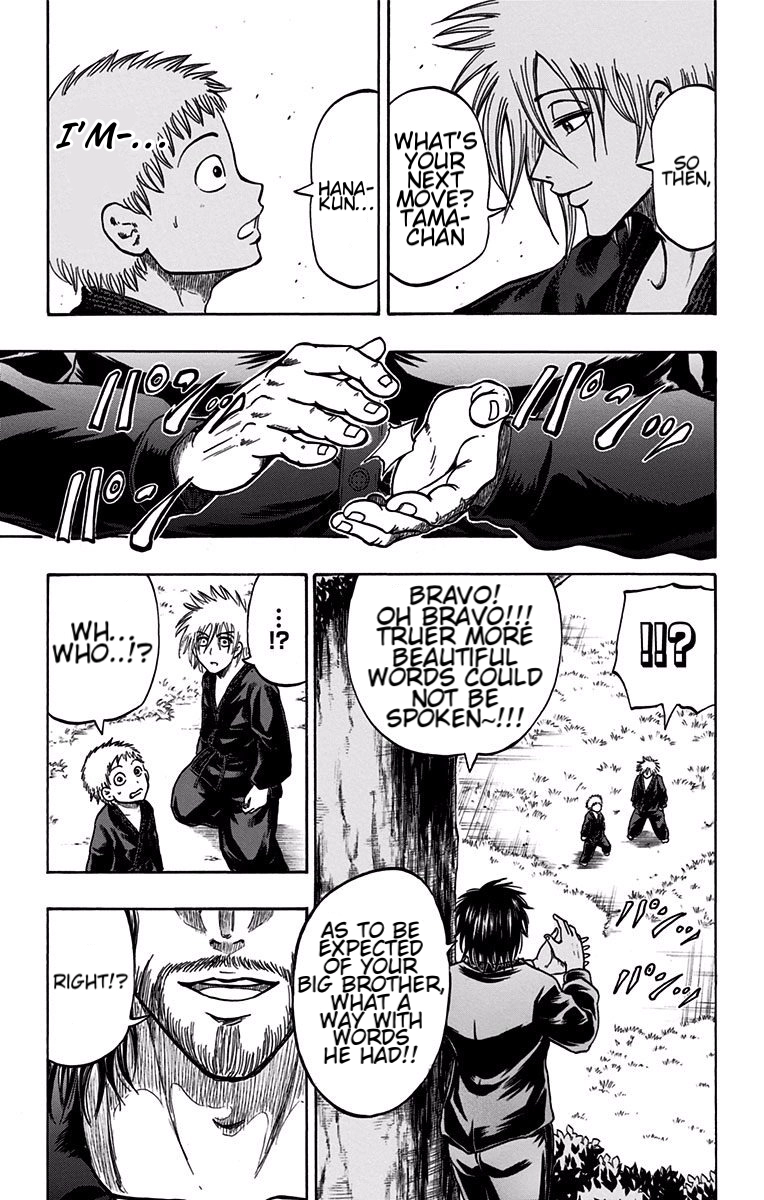 Judos Chapter 10 page 7 - 