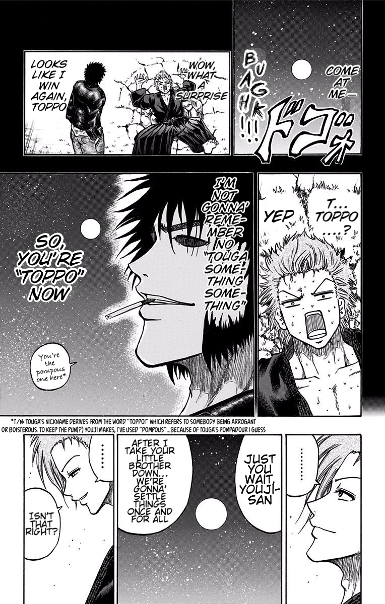Judos Chapter 11 page 15 - 