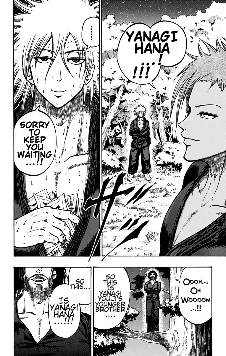 Judos Chapter 11 page 16 - 