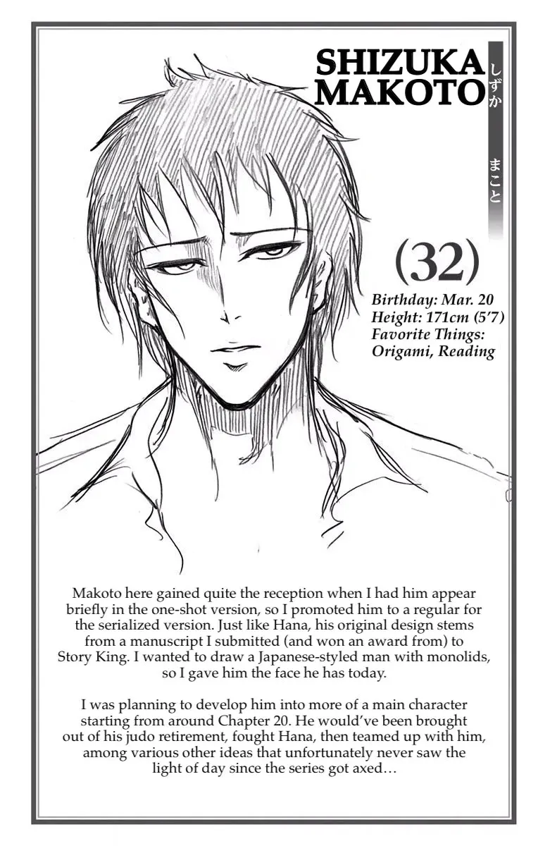 Judos Chapter 11 page 20 - 