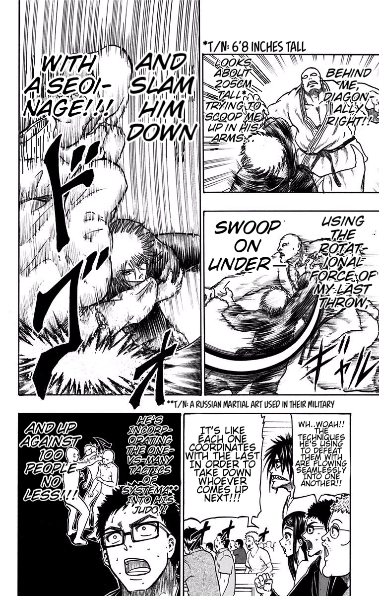 Judos Chapter 11 page 4 - 