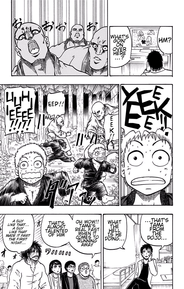 Judos Chapter 11 page 7 - 