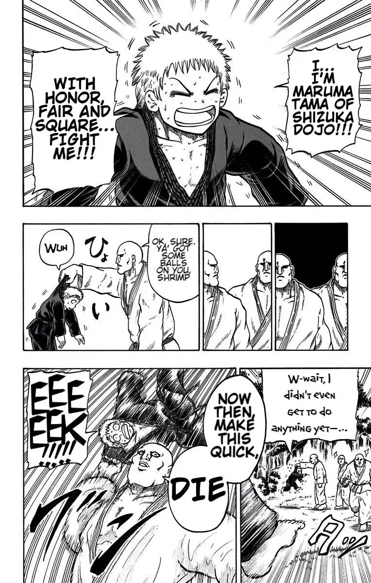 Judos Chapter 11 page 10 - 