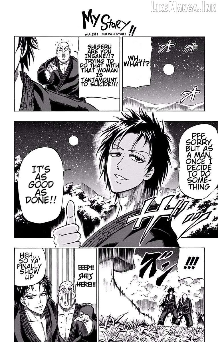Judos Chapter 12.5 page 1 - 