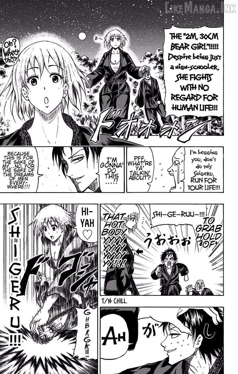 Judos Chapter 12.5 page 2 - 