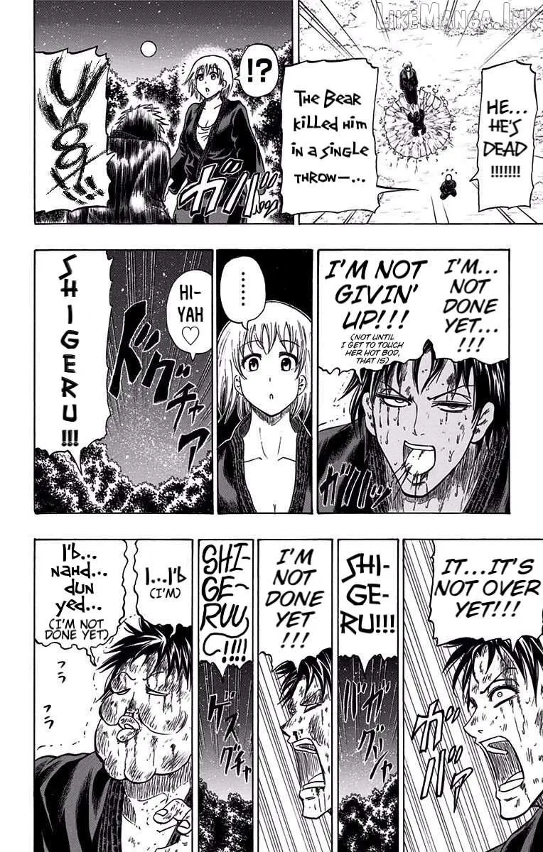 Judos Chapter 12.5 page 3 - 