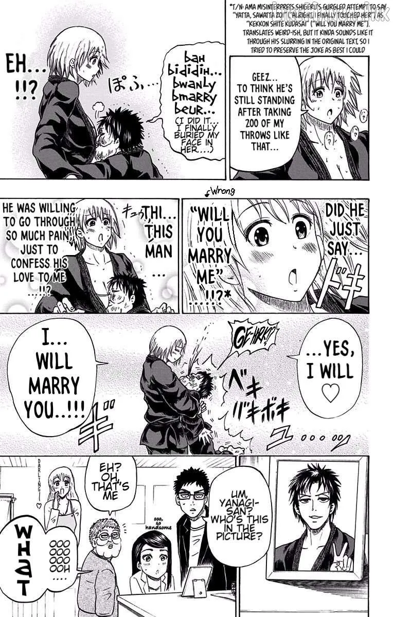 Judos Chapter 12.5 page 4 - 